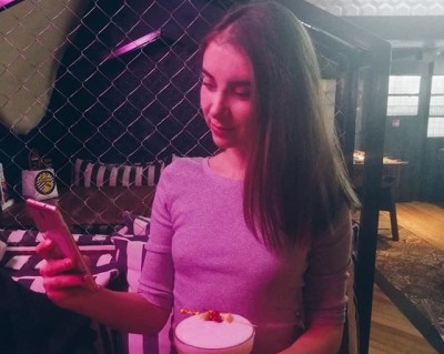 Яна, Г. Курильск