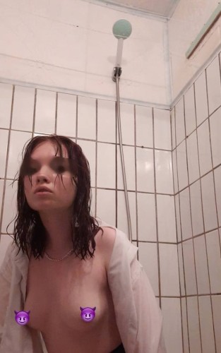 Карина, Г. Курильск